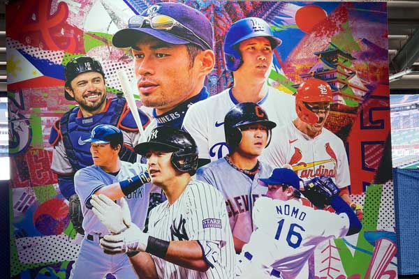 Scenes from inside the MLB All Star Game Fan Fest