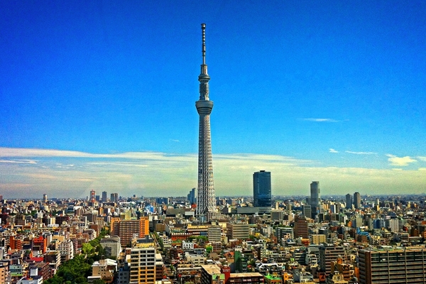 Tokyo Inclusive Packages